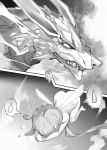 Alternative view 3 of Modern Dungeon Capture Starting with Broken Skills (Light Novel) Vol. 1
