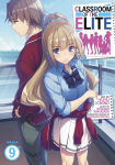 Alternative view 1 of Classroom of the Elite (Manga) Vol. 9