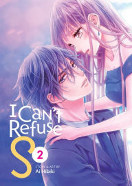 Free ebook for downloading I Can't Refuse S Vol. 2 in English by Ai Hibiki 9798888432570