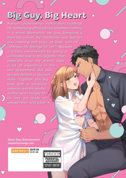 My Boss is a Giant: He Manages Every Need With Enormous Skill The Complete Manga Collection