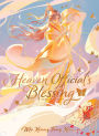 Heaven Official's Blessing: Tian Guan Ci Fu (Deluxe Hardcover Novel) Vol. 1