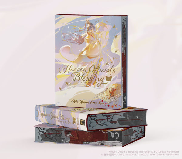 Heaven Official's Blessing: Tian Guan Ci Fu (Deluxe Hardcover Novel) Vol. 1