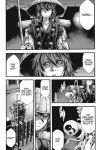 Alternative view 4 of The Tree of Death: Yomotsuhegui Vol. 1