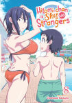 Alternative view 1 of Hitomi-chan is Shy With Strangers Vol. 8