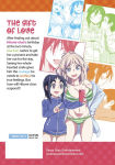 Alternative view 2 of Hitomi-chan is Shy With Strangers Vol. 8