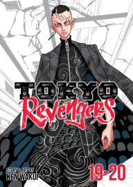 Free textile ebooks download Tokyo Revengers (Omnibus) Vol. 19-20