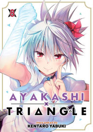 Title: Ayakashi Triangle Vol. 8, Author: Kentaro Yabuki