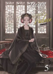 Alternative view 1 of Raven of the Inner Palace (Light Novel) Vol. 5