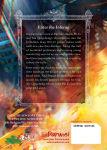 Alternative view 2 of Case File Compendium: Bing An Ben (Novel) Vol. 5