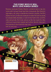 Alternative view 2 of Gravitation: Collector's Edition Vol. 1