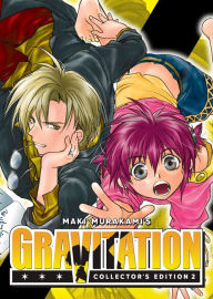 Title: Gravitation: Collector's Edition Vol. 2, Author: Maki Murakami
