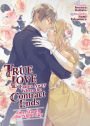 True Love Fades Away When the Contract Ends - One Star in the Night Sky (Light N ovel) [Volume 1]