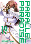 Alternative view 1 of Parallel Paradise Vol. 19