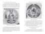 Alternative view 2 of The Six Bardos of the Tibetan Book of the Dead: Dzogchen Teachings on the Peaceful and Wrathful Deities