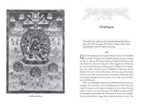 Alternative view 6 of The Six Bardos of the Tibetan Book of the Dead: Dzogchen Teachings on the Peaceful and Wrathful Deities