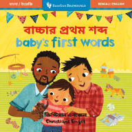 Title: Baby's First Words (Bilingual Bengali & English), Author: Barefoot Books