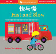 Title: Fast & Slow (Bilingual Chinese & English), Author: Barefoot Books