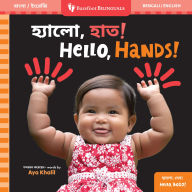 Title: Hello, Hands! (Bilingual Bengali & English), Author: Aya Khalil