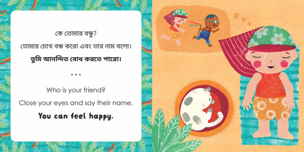 Mindful Tots: Loving Kindness (Bilingual Bengali & English)