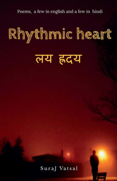 RHYTHMIC HEART
