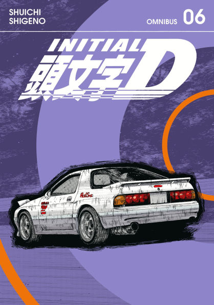 SuG 日本武道館 Blu-ray DUSTCELL 最新ライブBlu-ray『ONE at 日本武道館』2025年7月23日