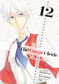 Title: The Great Cleric 12, Author: Hiiro Akikaze