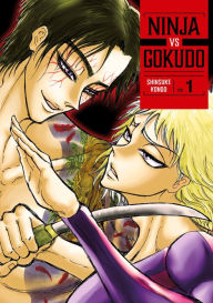 Title: Ninja Vs. Gokudo 1, Author: Shinsuke Kondo