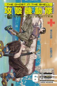 Free phone book database downloads The Ghost in the Shell: The Human Algorithm 6 FB2 RTF CHM in English by Junichi Fujisaku, Shirow Masamune, Yuki Yoshimoto 9798888773260