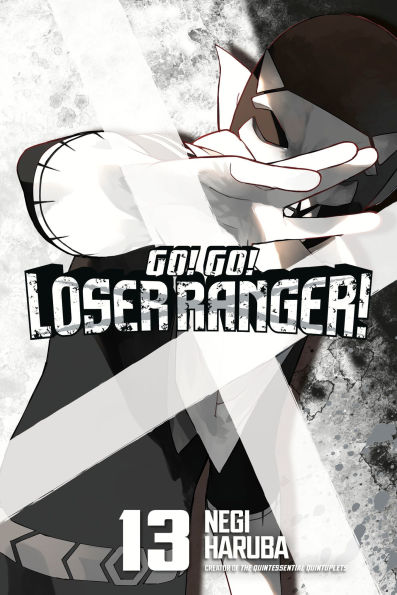 Go! Loser Ranger! 13