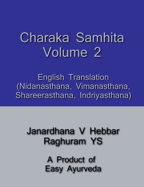 Charaka Samhita II / ??? ?????? - II by Janardhana Hebbar, Paperback ...