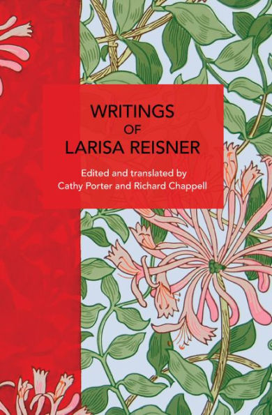 Writings of Larisa Reisner