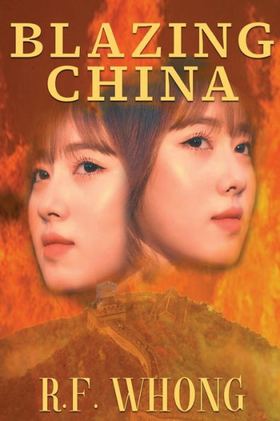 Blazing China