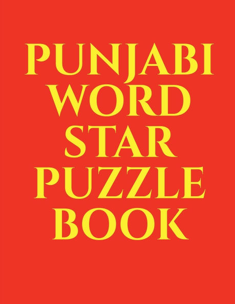 Punjabi Word Star Puzzle Book