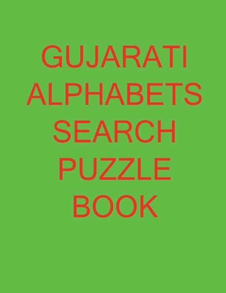 Gujarati Alphabets Search Puzzle Book