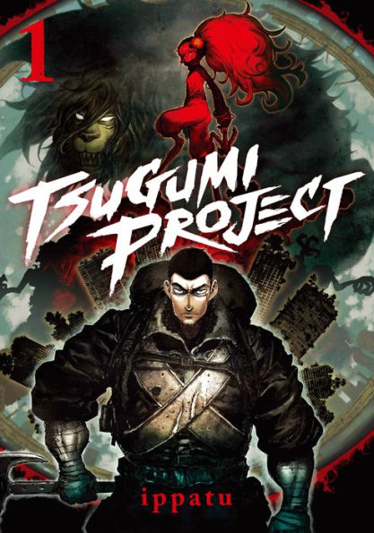 Tsugumi Project 1