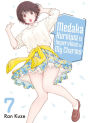 Medaka Kuroiwa Is Impervious to My Charms, Vol. 7