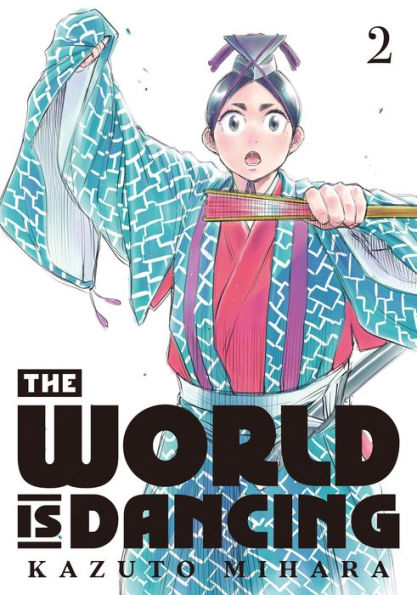 The World is Dancing 2