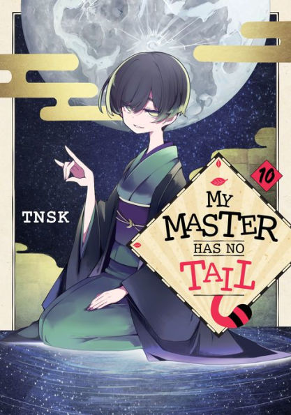 My Master Has No Tail 10