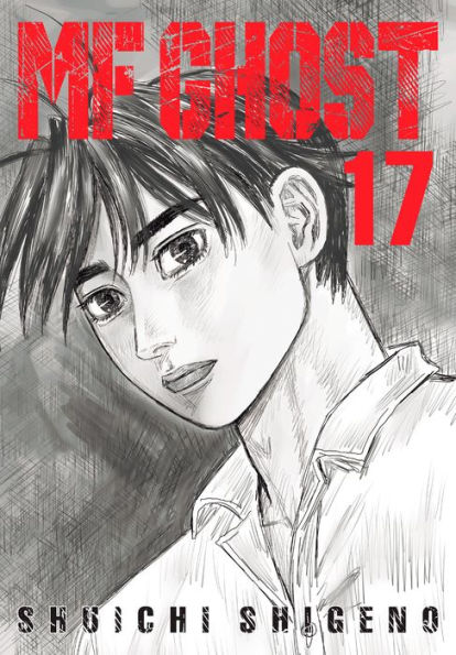 MF Ghost 17