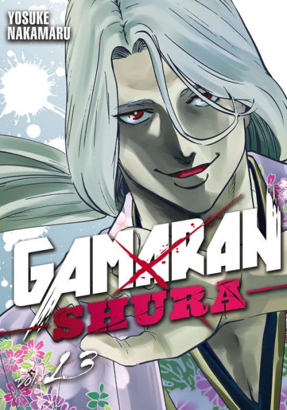 Gamaran: Shura 13