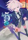 Shonen Note: Boy Soprano 5