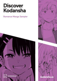 Title: Romance Manga Sampler, Author: Various