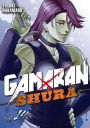 Gamaran: Shura 14