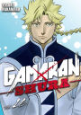 Gamaran: Shura 16