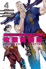 Title: The Ghost in the Shell: The Human Algorithm 4, Author: Shirow Masamune