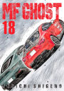 MF Ghost 18
