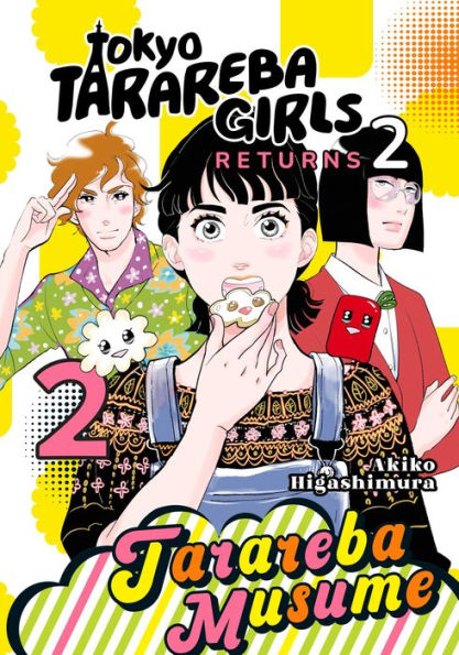 Tokyo Tarareba Girls Returns 2 2