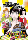 Tokyo Tarareba Girls Returns 2 2