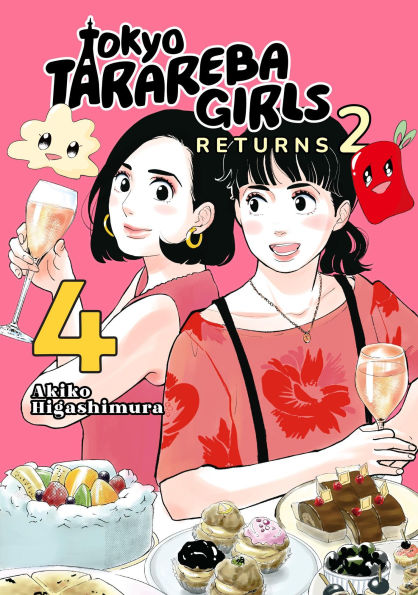 Tokyo Tarareba Girls Returns 2 4