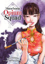 Manchuria Opium Squad 1